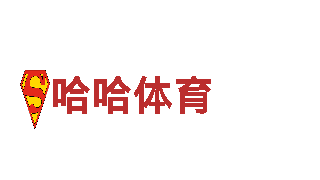 博鱼综合体育官方网站-专业钢铁制造厂家